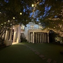 麻布迎賓館の画像
