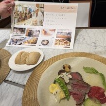 麻布迎賓館の画像
