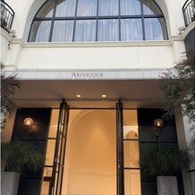 アーフェリーク白金の画像