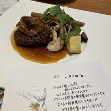 アーカンジェル迎賓館　仙台の画像