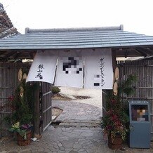 ＧＡＲＤＥＮ ＲＥＳＴＡＵＲＡＮＴ ＴＯＫＵＧＡＷＡＥＮ（ガーデンレストラン徳川園）の画像