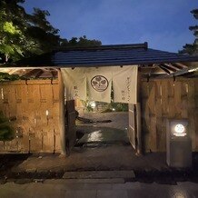 ＧＡＲＤＥＮ ＲＥＳＴＡＵＲＡＮＴ ＴＯＫＵＧＡＷＡＥＮ（ガーデンレストラン徳川園）の写真｜その他｜2024-06-23 18:05:11.0ぴさん投稿