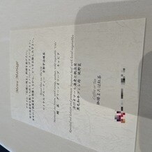 ＧＡＲＤＥＮ ＲＥＳＴＡＵＲＡＮＴ ＴＯＫＵＧＡＷＡＥＮ（ガーデンレストラン徳川園）の画像