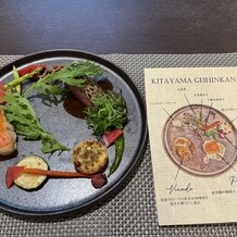 北山迎賓館の写真｜料理・ケーキ｜2024-09-08 22:30:37.0みさきさん投稿