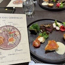 北山迎賓館の画像