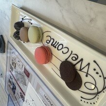 アーセンティア迎賓館　浜松の画像