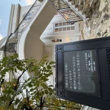 ベイサイド迎賓館　長崎の画像