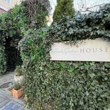 PARK SIDE HOUSE OSAKA（パークサイドハウス大阪）の画像