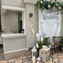 アニバーサリークラブ フラワーガーデンの画像