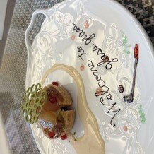 岩崎台倶楽部グラスグラスの画像