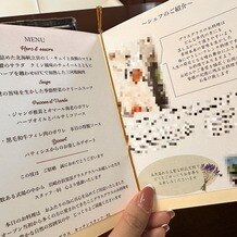 岩崎台倶楽部グラスグラスの写真｜その他｜2025-04-13 22:45:23.0みみみさん投稿