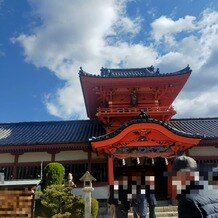 道後山の手ホテル＆迎賓館の画像