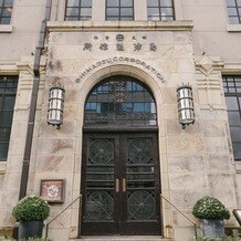 フォーチュン ガーデン 京都（FORTUNE GARDEN KYOTO）の画像