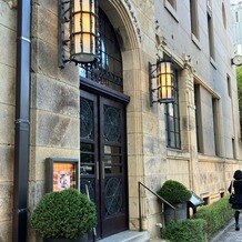 フォーチュン ガーデン 京都（FORTUNE GARDEN KYOTO）の画像