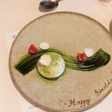 フォーチュン ガーデン 京都（FORTUNE GARDEN KYOTO）の画像