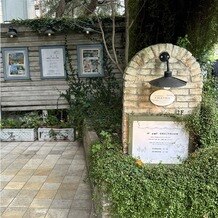 エレガンテヴィータの画像