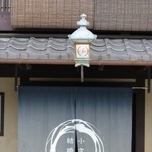 小さな結婚式　京都店の画像｜入口