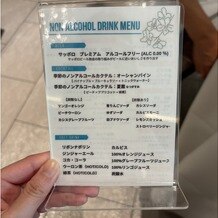 宮の森フランセス教会の写真｜ドリンクメニュー