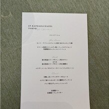 セント・ラファエロチャペル東京の写真｜料理・ケーキ｜20250511なさん投稿