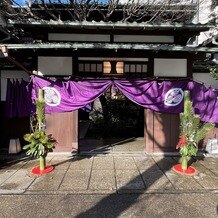 名古屋　河文の画像