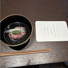 名古屋　河文の写真｜厳選和牛　焼き胡麻豆腐　手火山出汁