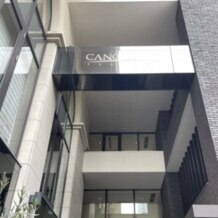 カノビアーノ　福岡の画像