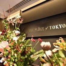 The Place of Tokyo（ザ プレイス オブ トウキョウ）の写真｜ロビー