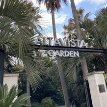 ＡＬＴＡＶＩＳＴＡ　ＧＡＲＤＥＮ（アルタビスタ　ガーデン）の画像