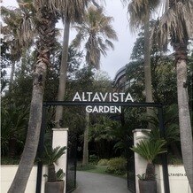 ＡＬＴＡＶＩＳＴＡ　ＧＡＲＤＥＮ（アルタビスタ　ガーデン）の画像