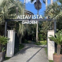 ＡＬＴＡＶＩＳＴＡ　ＧＡＲＤＥＮ（アルタビスタ　ガーデン）の画像｜会場の入口です