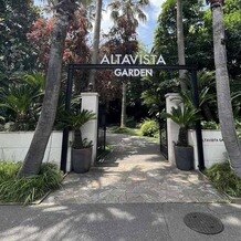 ＡＬＴＡＶＩＳＴＡ　ＧＡＲＤＥＮ（アルタビスタ　ガーデン）の画像