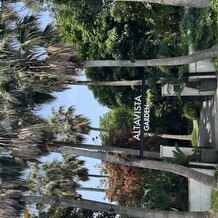 ＡＬＴＡＶＩＳＴＡ　ＧＡＲＤＥＮ（アルタビスタ　ガーデン）の画像
