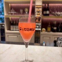 ＡＬＴＡＶＩＳＴＡ　ＧＡＲＤＥＮ（アルタビスタ　ガーデン）の画像