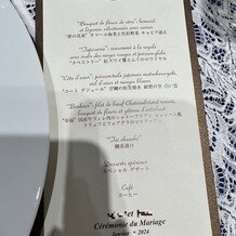 アニヴェルセル みなとみらい横浜の画像