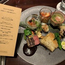 KIYOMIZU京都東山の画像