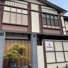 KIYOMIZU京都東山の画像