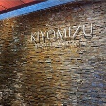 KIYOMIZU京都東山の写真｜挙式会場｜2024-11-13 11:49:56.0もっちーさん投稿