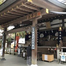 枚岡神社の写真｜挙式会場｜2022-04-04 11:31:51.0かいちゅんさん投稿