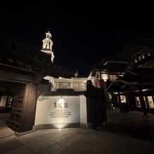 百花籠（ひゃっかろう）―Neo Japanesque Wedding―の画像