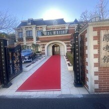 代官山　鳳鳴館の画像