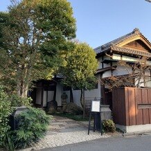 ＨＡＴＳＵＮＥＹＡ　ＧＡＲＤＥＮ　～since 1868 KAWAGOE～の画像