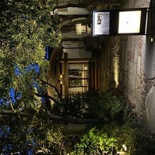 ＨＡＴＳＵＮＥＹＡ　ＧＡＲＤＥＮ　～since 1868 KAWAGOE～の画像