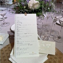 インターコンチネンタルホテル大阪の写真｜披露宴・パーティー会場｜2025-07-07 10:59:00.0まあちゃんさん投稿