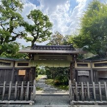 辻家庭園　～前田家家老旧横山家迎賓館～（金沢市指定文化財）の画像