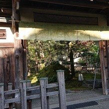 辻家庭園　～前田家家老旧横山家迎賓館～（金沢市指定文化財）の画像