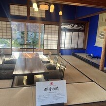 辻家庭園　～前田家家老旧横山家迎賓館～（金沢市指定文化財）の写真｜その他｜20250126Jugさん投稿