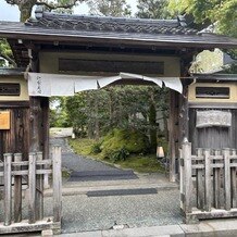 辻家庭園　～前田家家老旧横山家迎賓館～（金沢市指定文化財）の写真｜入口