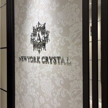 アルマリアン 福岡（ＡＬＭＡＬＩＥＮ　ＦＵＫＵＯＫＡ）の写真｜披露宴会場