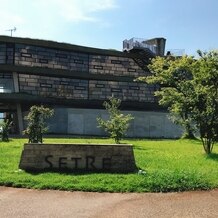 ＳＥＴＲＥ　ＭＡＲＩＮＡ　ＢＩＷＡＫＯ（セトレ　マリーナびわ湖）の画像