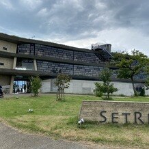 ＳＥＴＲＥ　ＭＡＲＩＮＡ　ＢＩＷＡＫＯ（セトレ　マリーナびわ湖）の画像